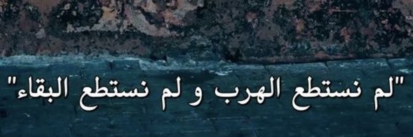 YAQOUP93's profile banner image
