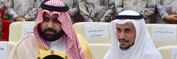 سالم المالكي أبو أنس banner