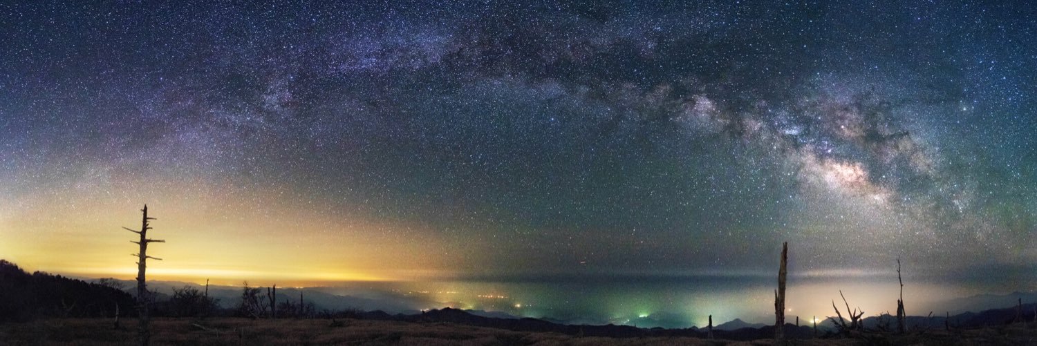 ばし（霧雨） banner