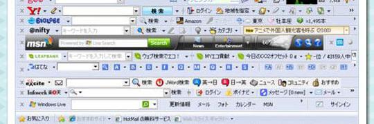 GooberMcstoober banner