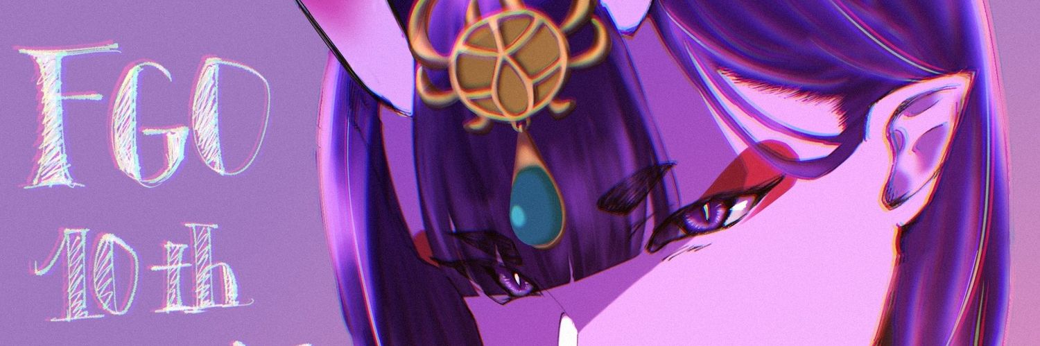 Re:S banner