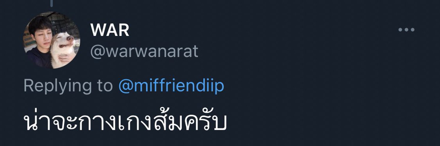 หงองืมม ʕ•̠͡•ʔ ˳ ༘* -𝓂𝒻𝒹-🍃✨ Profile Banner