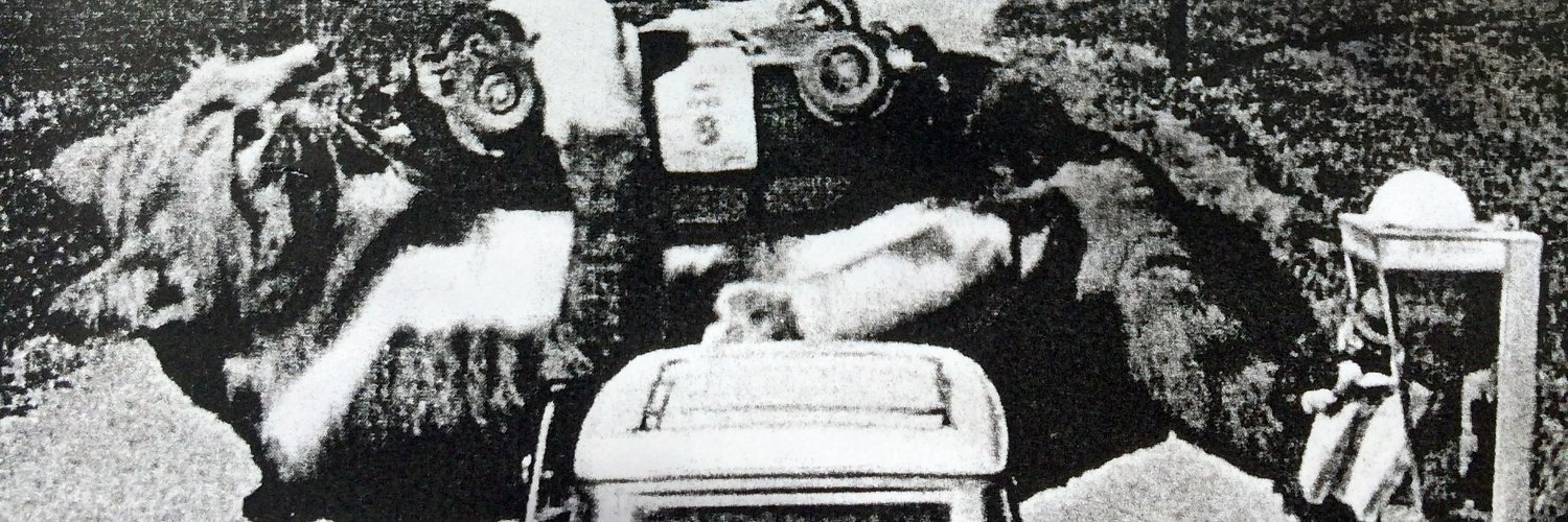 Anti-Politics Machine banner