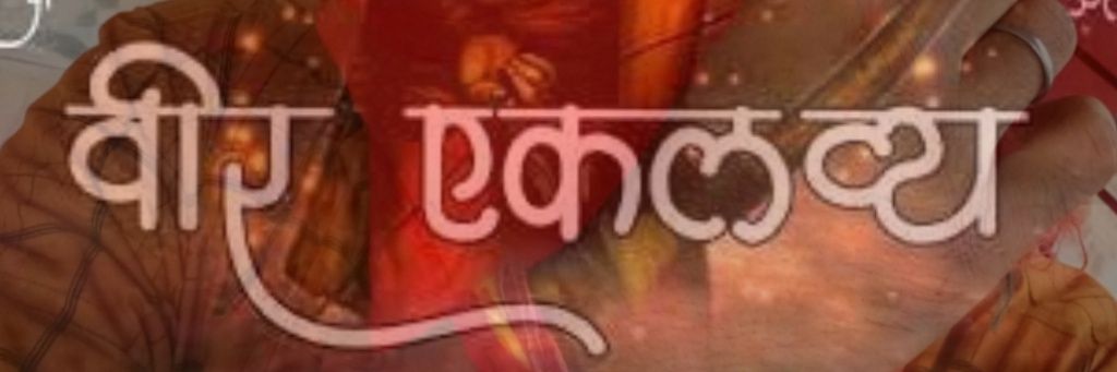 kundankets's profile banner image