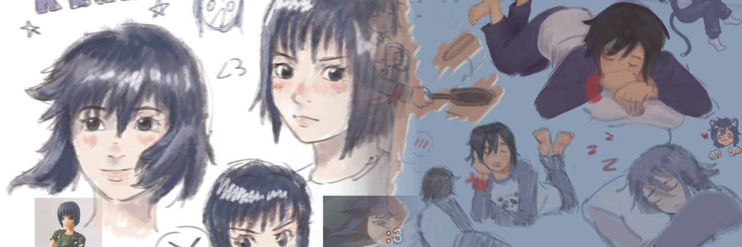 A Canopy Of Stars✨🍉 banner