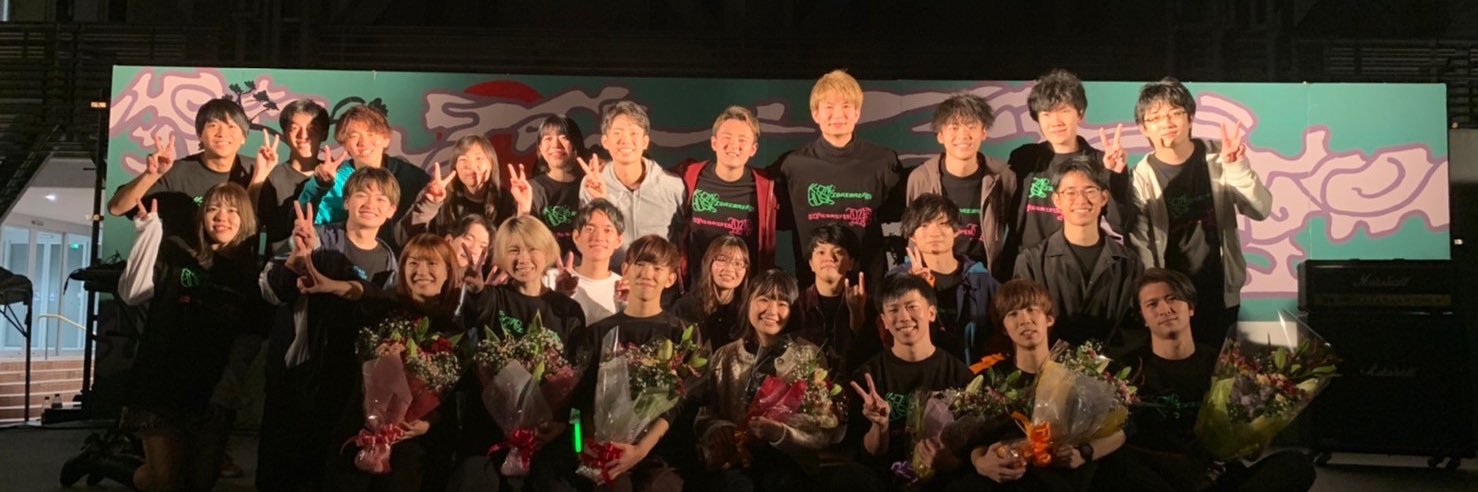 HUSM_KON's profile banner image