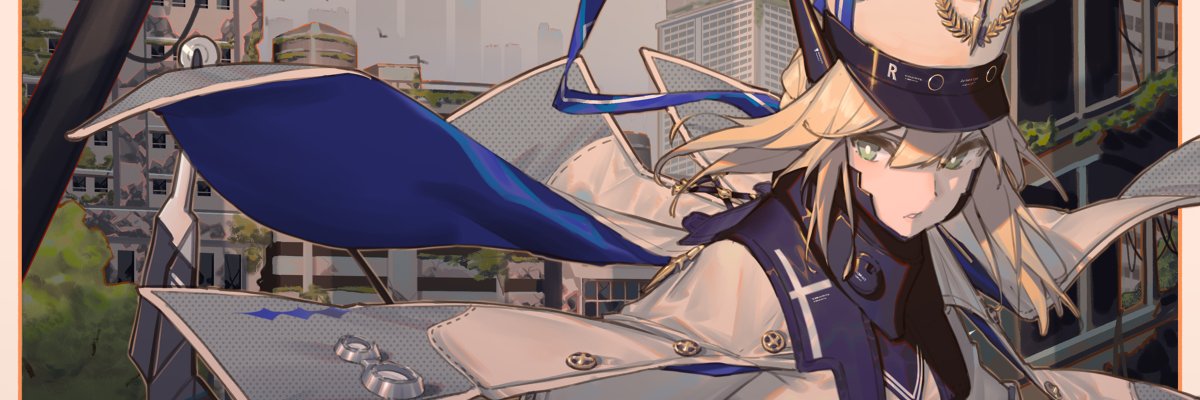 EdgyDude's profile banner image