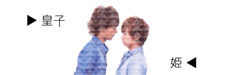 Fuu__jix's profile banner image