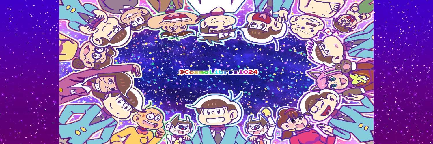 CosmoLibres1024's profile banner image