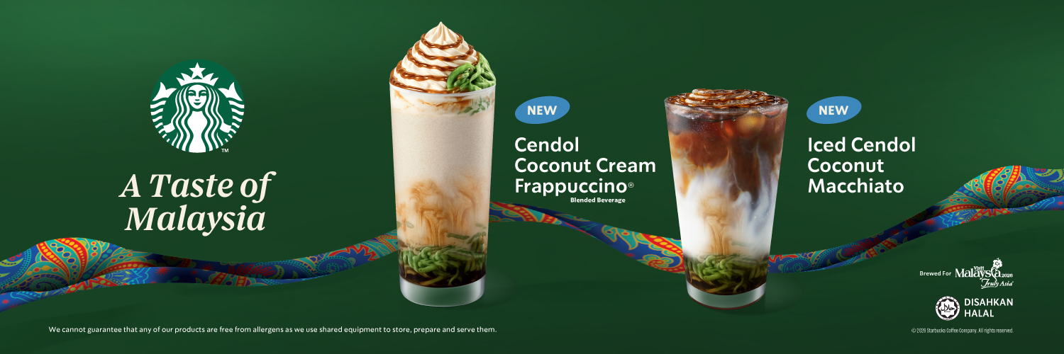 StarbucksMY's profile banner image
