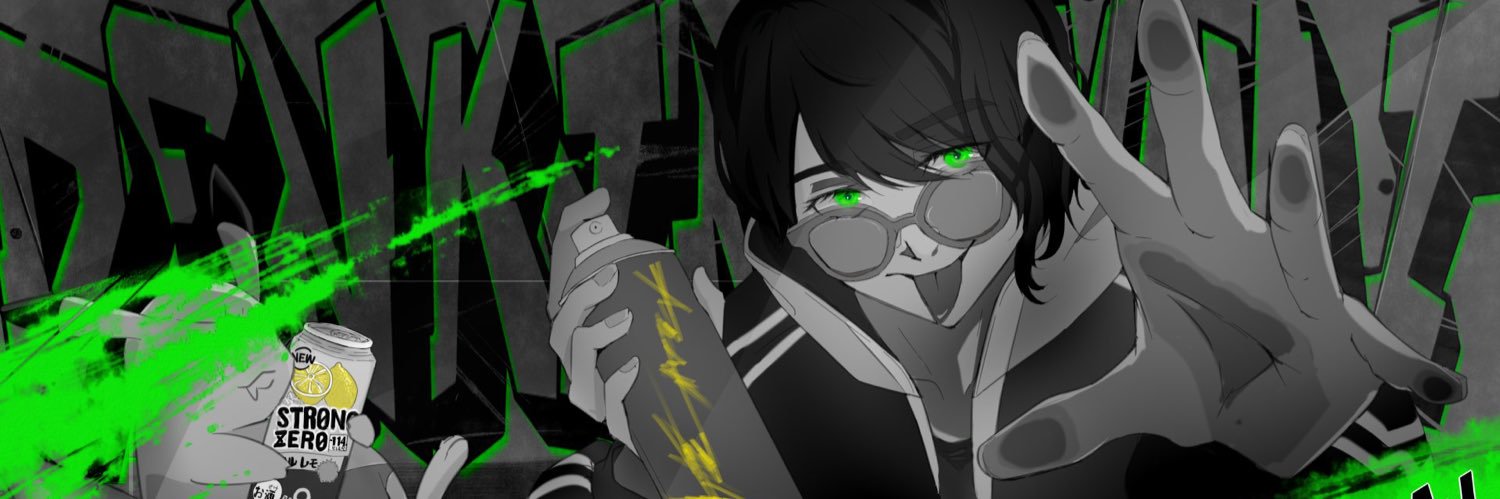 ちゅーちゃん⚡🐭⚡ banner