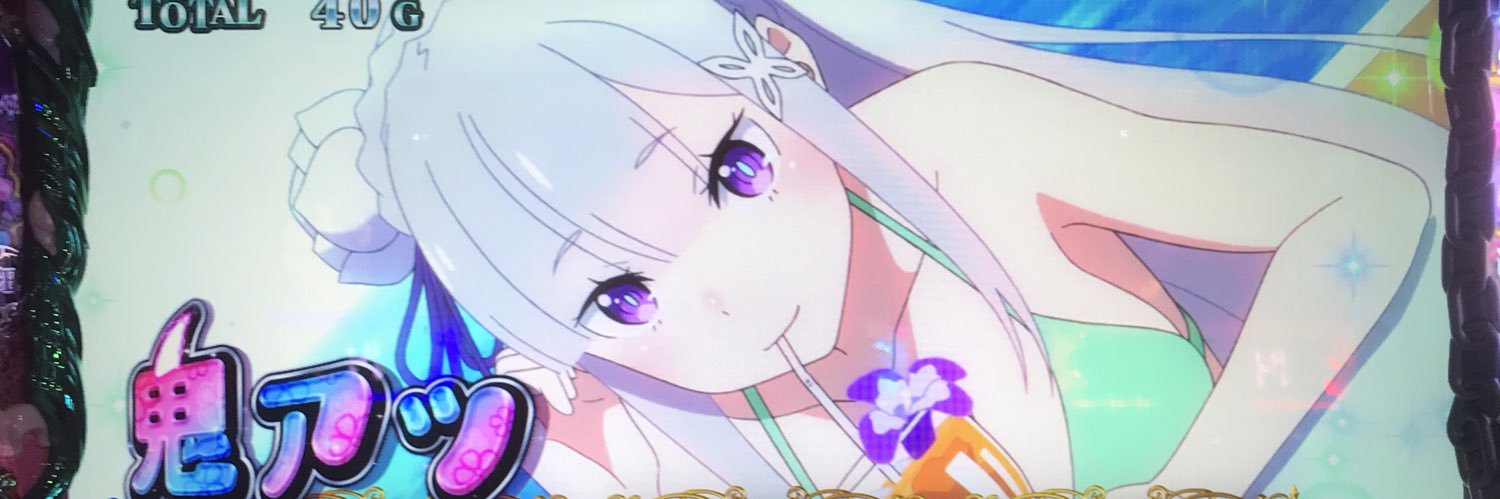 そうべぇ banner