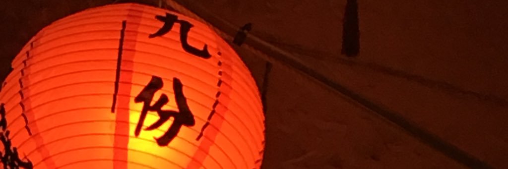 ongi_520's profile banner image