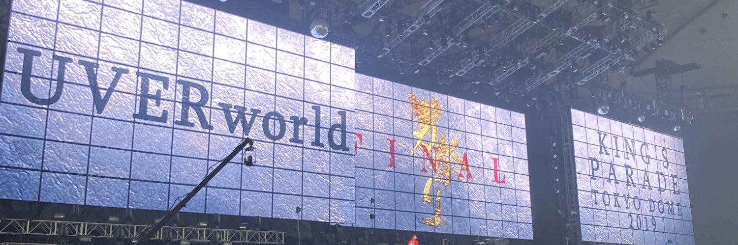 uvtka's profile banner image