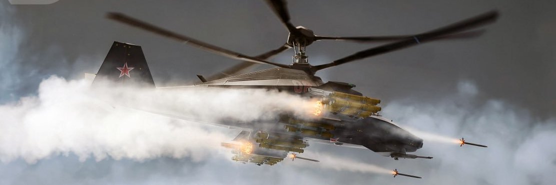 GIANFRANCO1999 banner