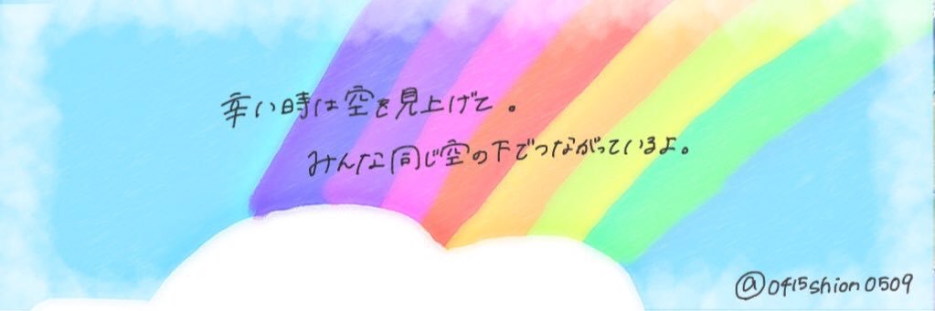AraMusashi's profile banner image