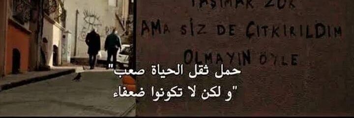 ibzmaa's profile banner image