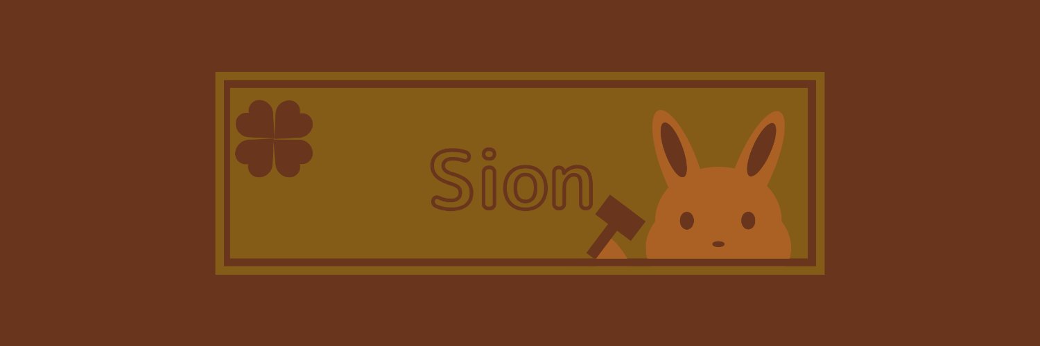 sion_4638's profile banner image