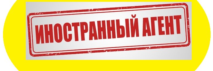Истинный неандерталец banner