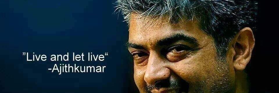 AjithFC_VNB's profile banner image