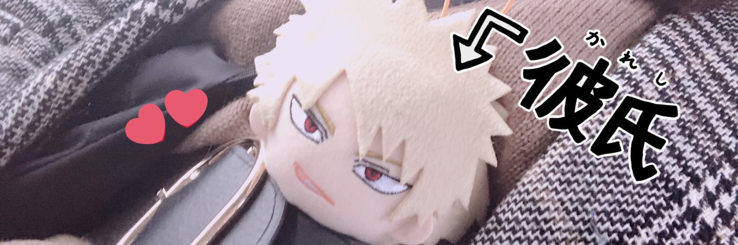 istj_08's profile banner image
