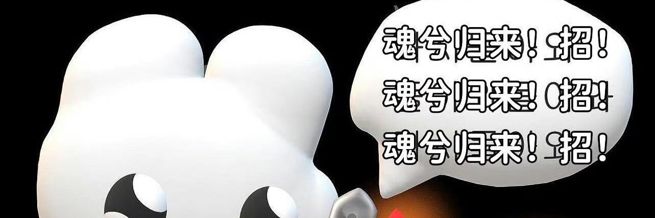 Cum4me___'s profile banner image