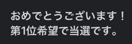 Punokun's profile banner image