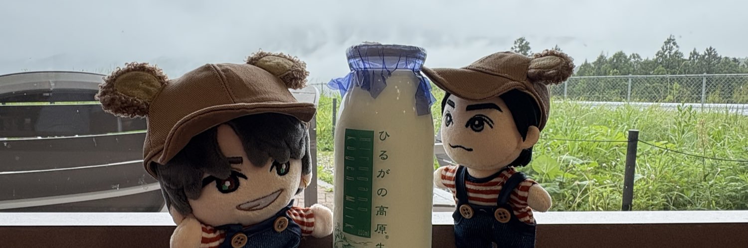 megm0gu's profile banner image