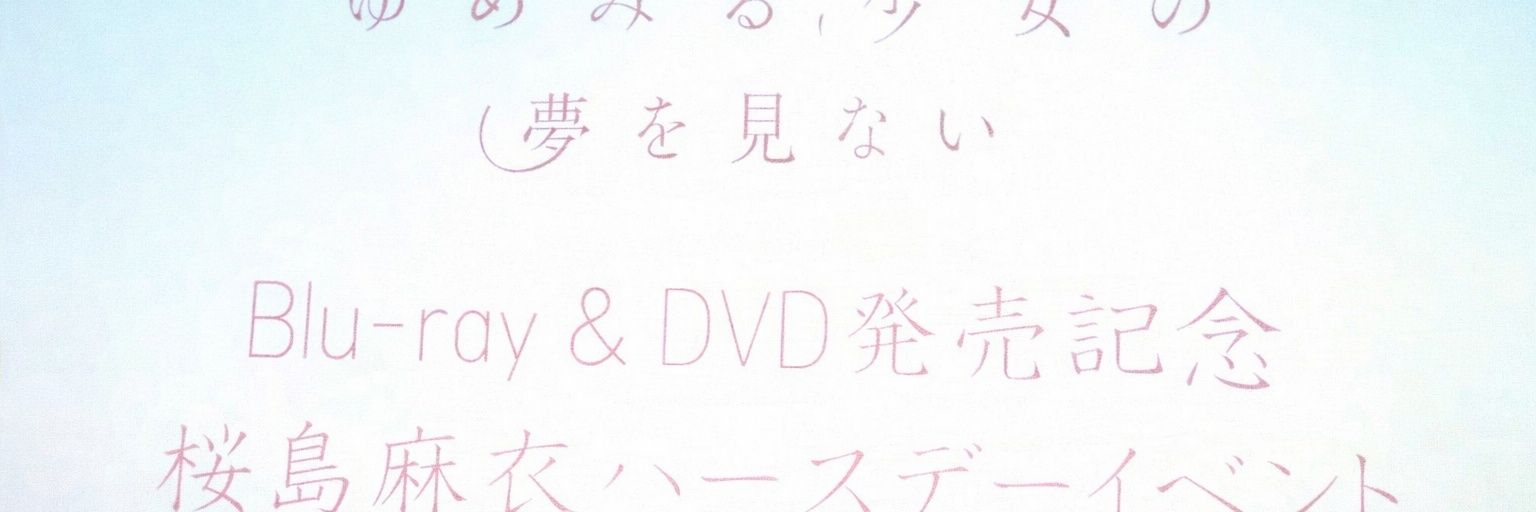 JIN12365's profile banner image