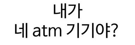 mutedbi's profile banner image