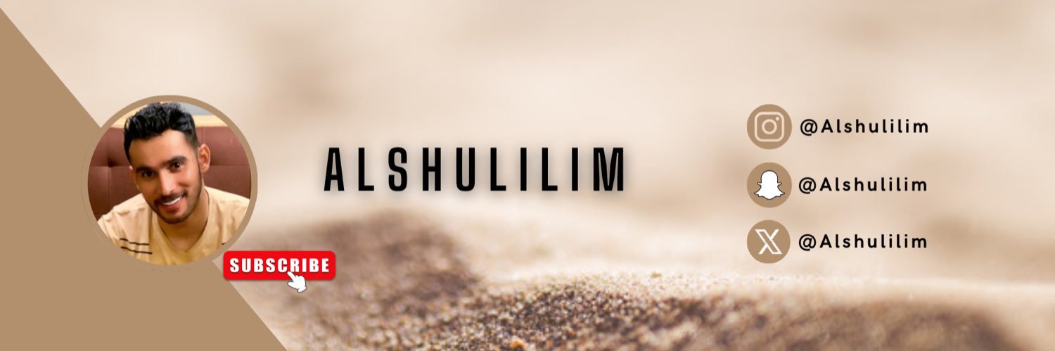 AlshuiliM's profile banner image
