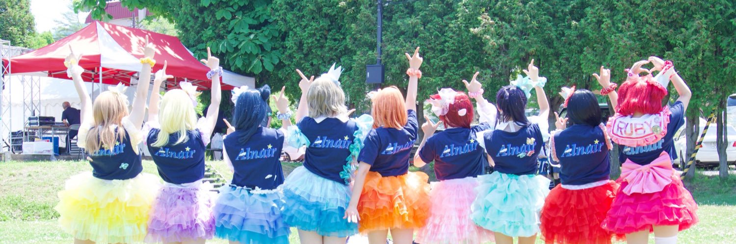 🍁朱楓/しゅか banner