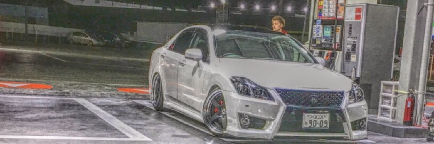 12932Nr's profile banner image