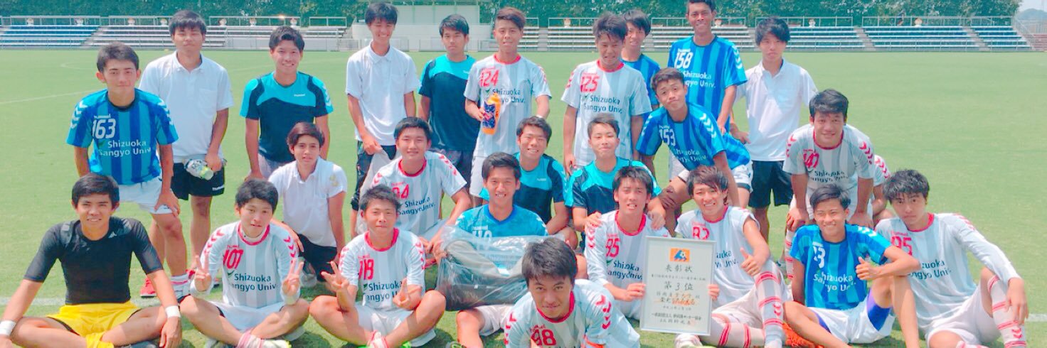soccerandnagar3's profile banner image