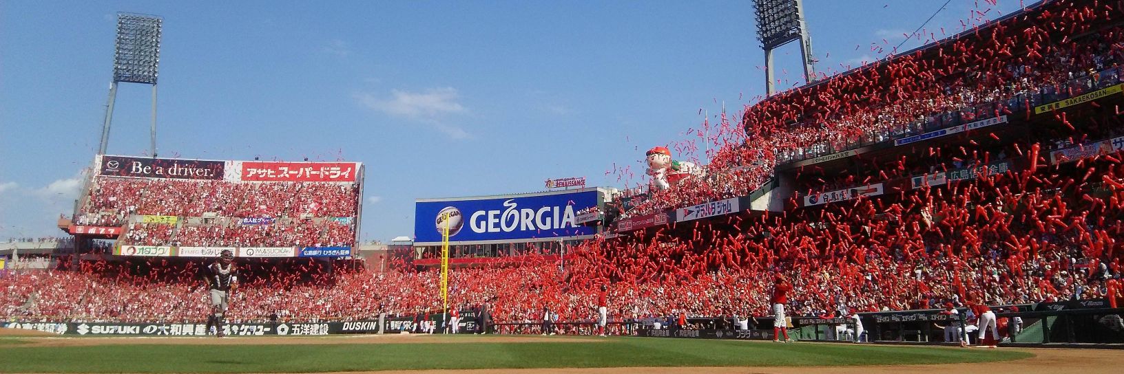 ちえまる🐾⚾ banner