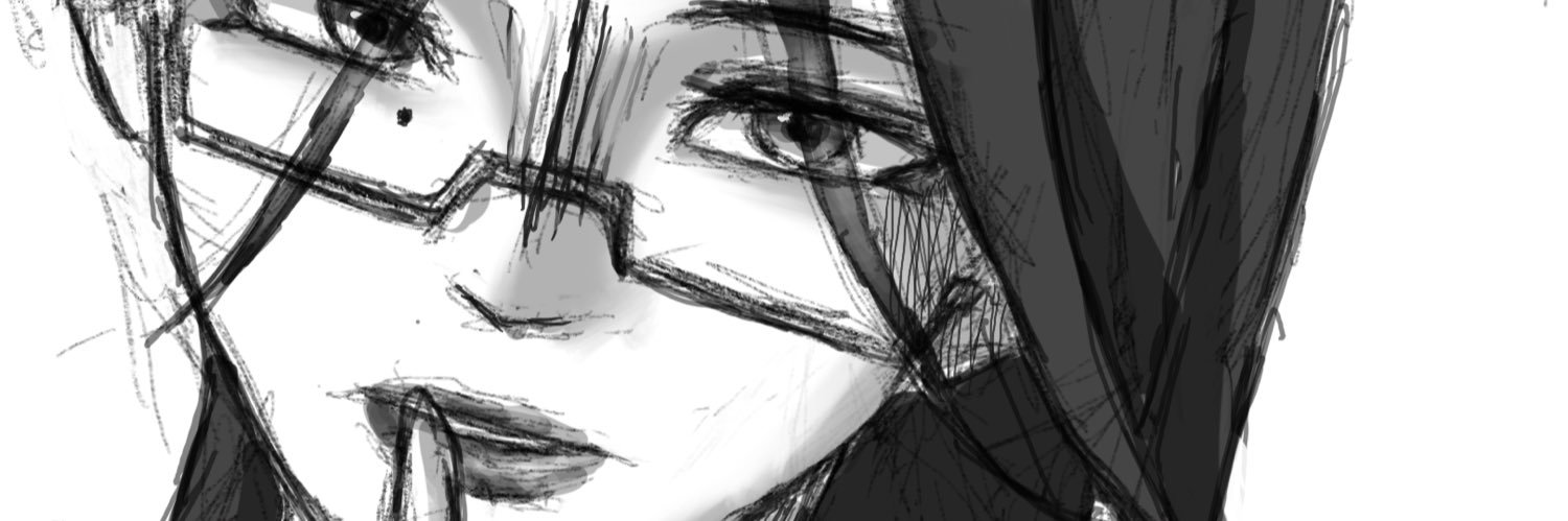 rue banner