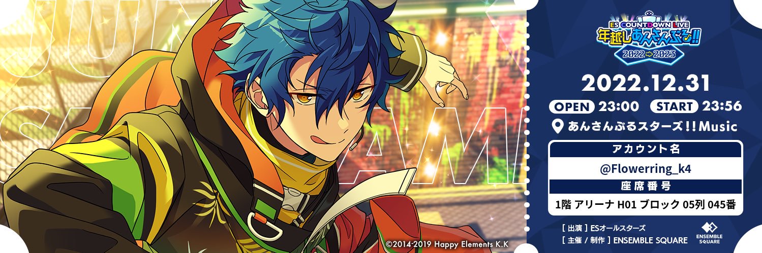 Flowerring_k4's profile banner image