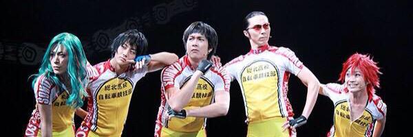 _akaneiro_'s profile banner image