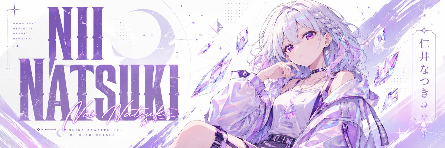 koyaneAI's profile banner image