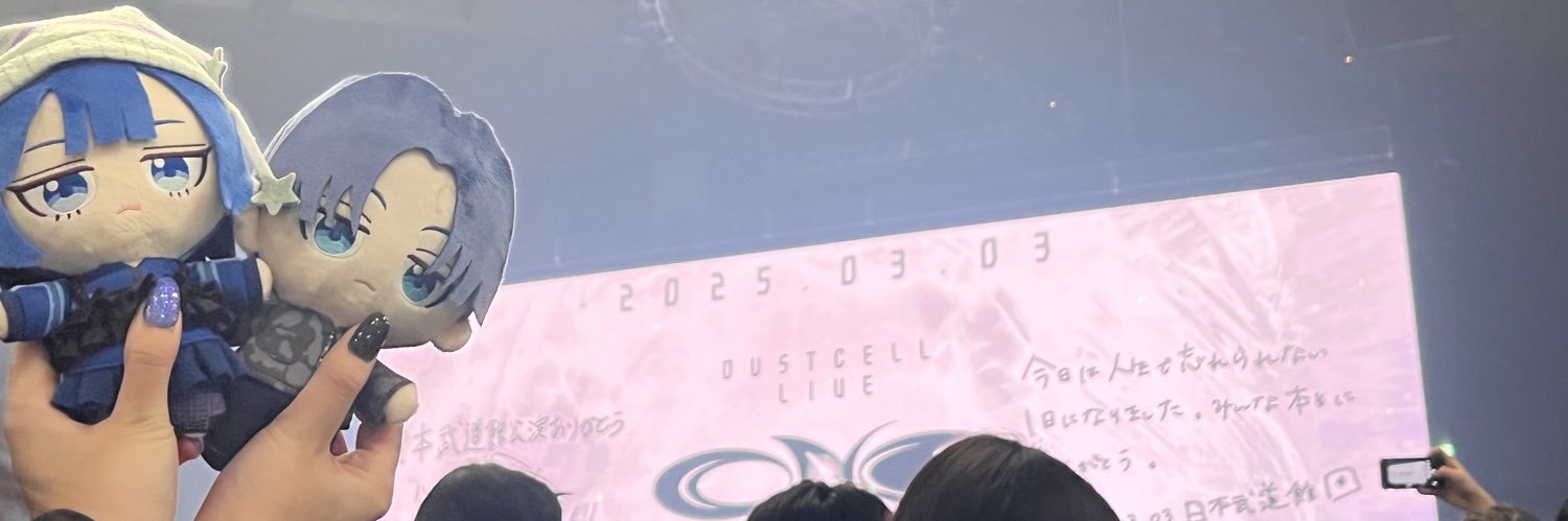 a_minsb's profile banner image