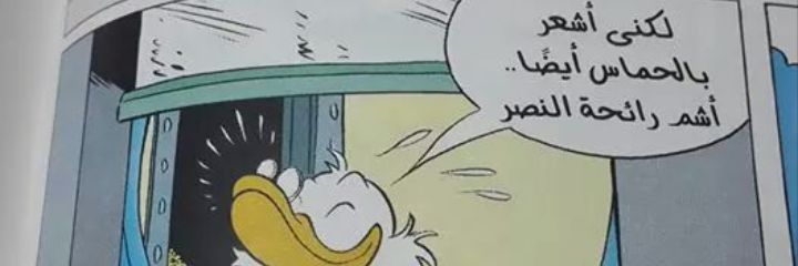 joyo_zoola's profile banner image