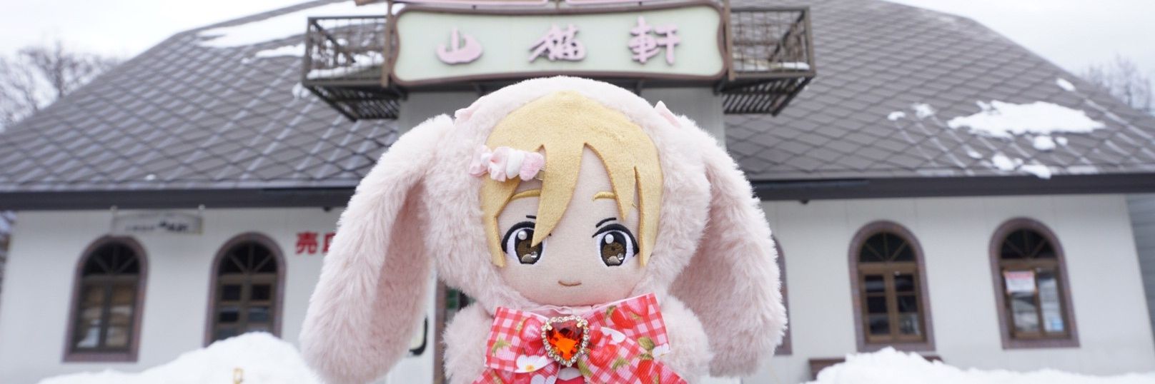 nanami_rabbit's profile banner image