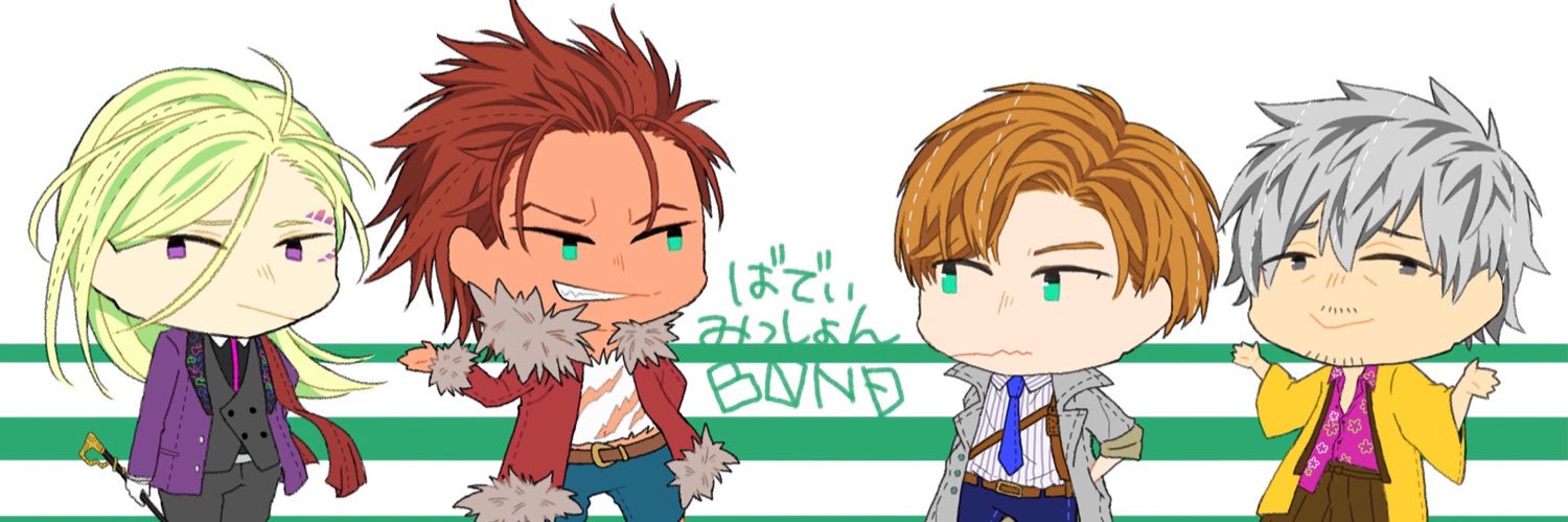 48R0CK's profile banner image
