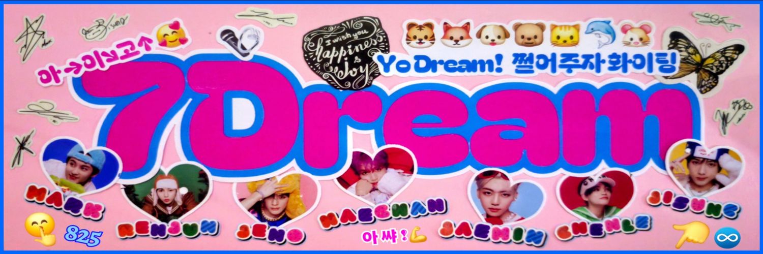 7Dream_forever7's profile banner image
