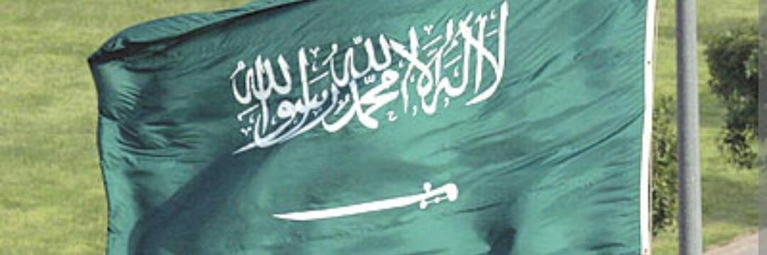 AbedZiyad's profile banner image