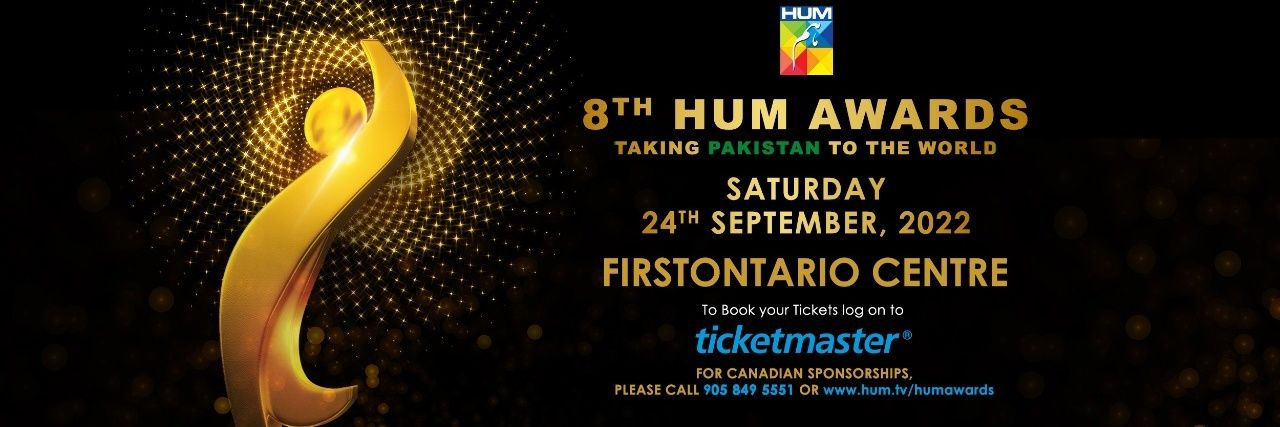 HUMAWARDS's profile banner image