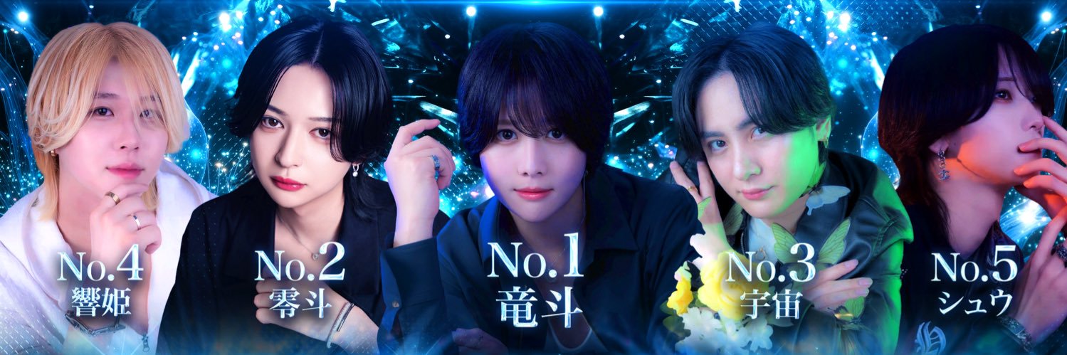ROMANCE_RSG's profile banner image