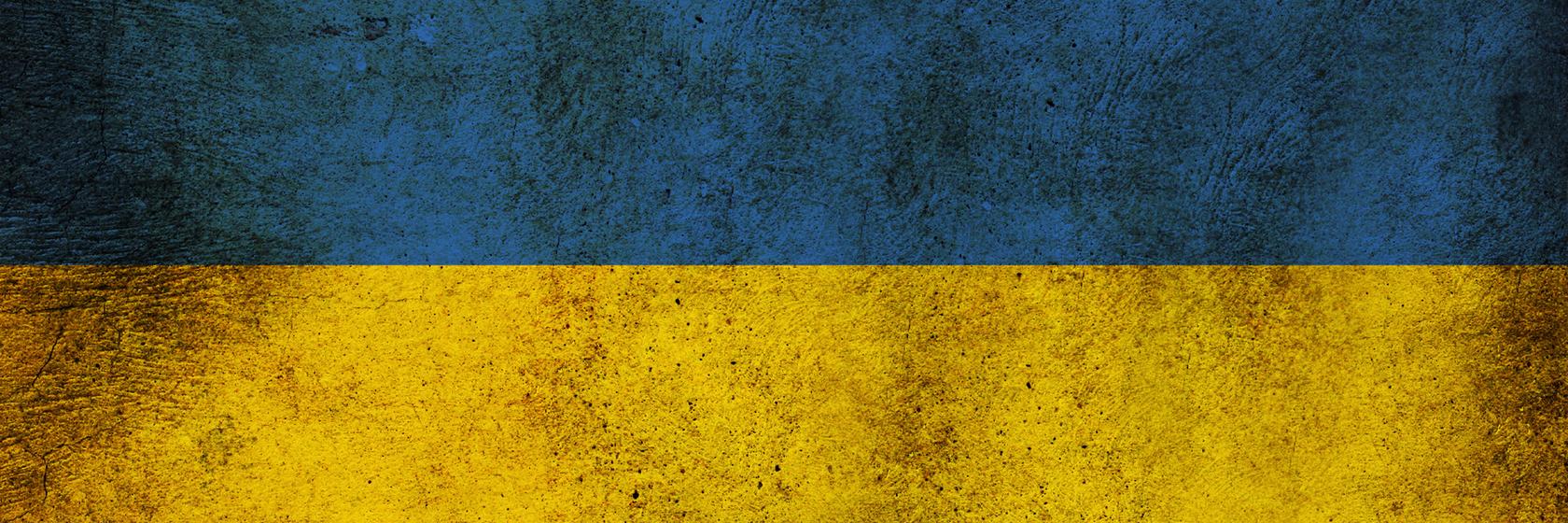 Roman Puhach 🇺🇦 banner
