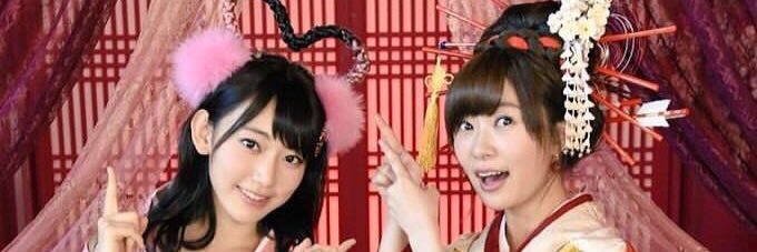 Citoseame09's profile banner image