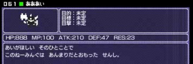 seqo2000's profile banner image